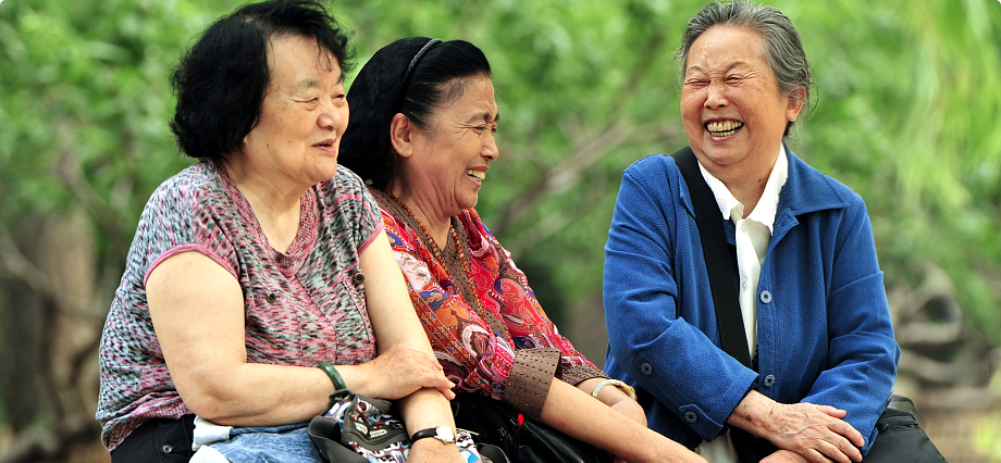 elderly woman and caregiver